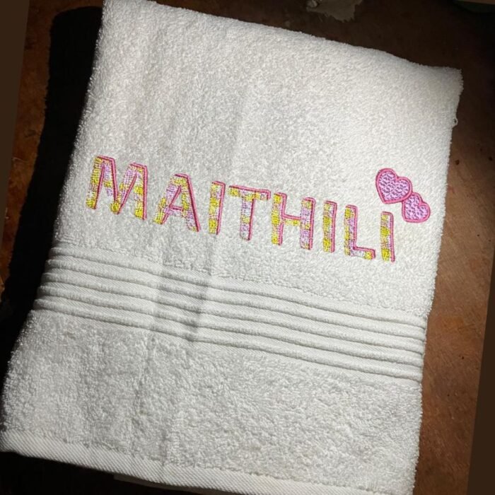 Towel Unique lettering retro Embroidery custom name design Maithili - Image 1