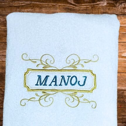 Towel Art Embroidery Blue Font custom name